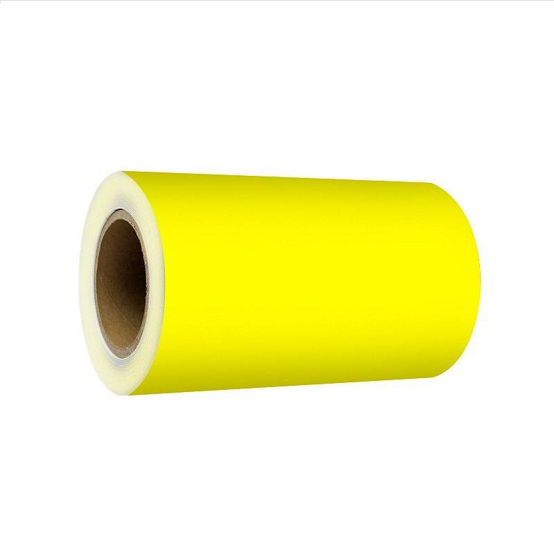 精臣 QZY220*20 20米/盒 黄 标签纸 (单位：盒) 黄色