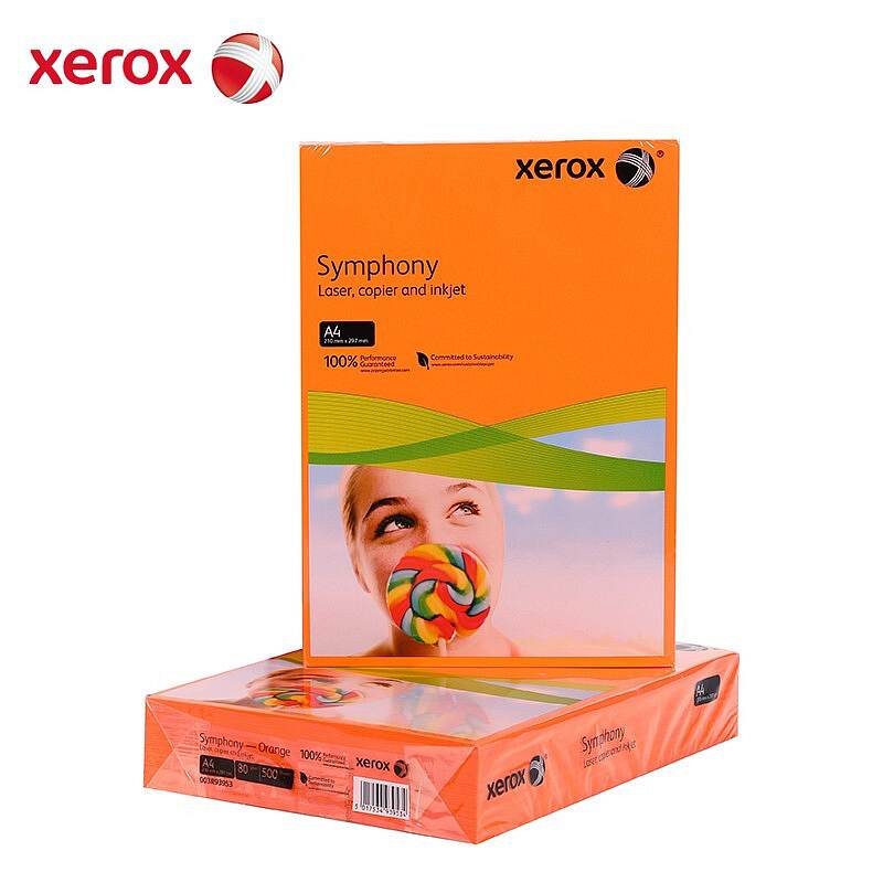 施乐 XEROX SYMPHONY A4 80G 500张/包 橙色 彩色复印纸（包）