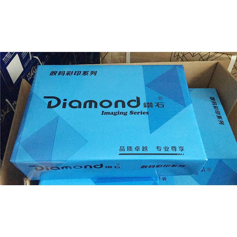 钻石 120G/A4彩机纸500张/包（单位：包）