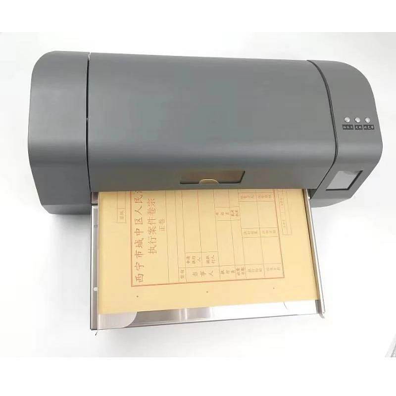 美松达 M-700C 智能封面/档案袋/卷宗/卷皮(可视化模板制作) 打印机 (单位：台) 黑色