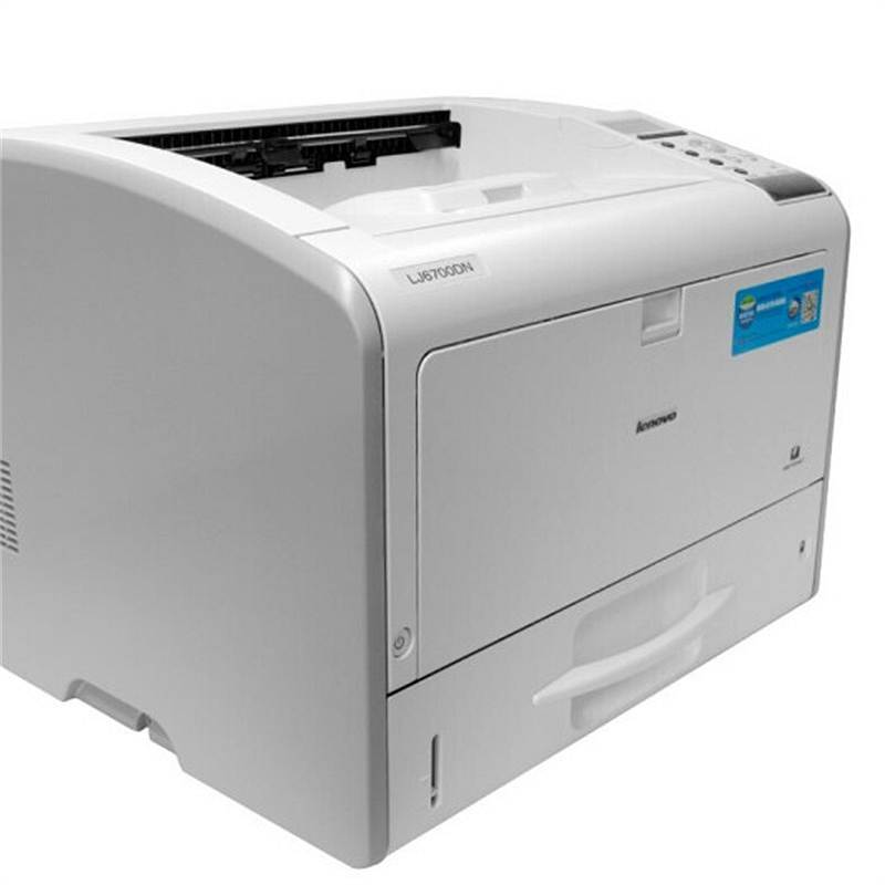 联想（Lenovo）LJ6700DN 激光打印机\1200×1200dpi 黑白 A3、A4 32页/分钟USB＋网络 A3/A4黑白激光打印机（单位：台）