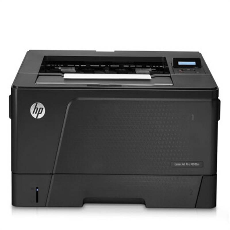 惠普（HP）M706dn/A3黑白激光打印机（台）