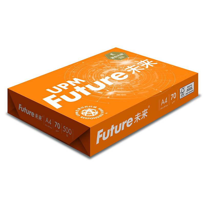 UPM橙未来 A4 70g复印纸 500张/包（包）