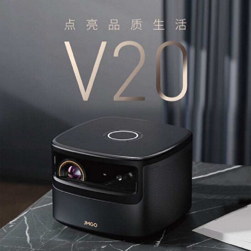 坚果V20家用1080P全高清支持语音控制wifi无线智能投影仪（台）