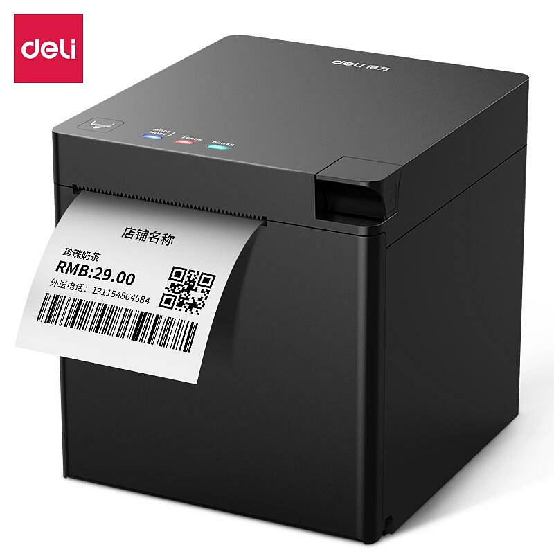 得力DL-885AW热敏标签打印机(黑色)(台)
