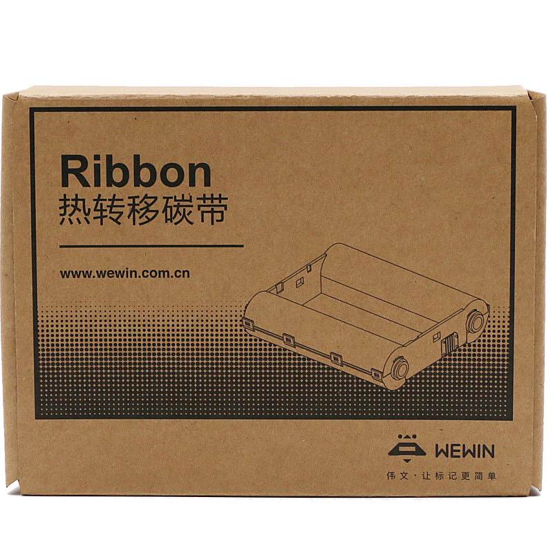 wewin/伟文RBG-11045(907)/H标签打印机碳带 (盒)