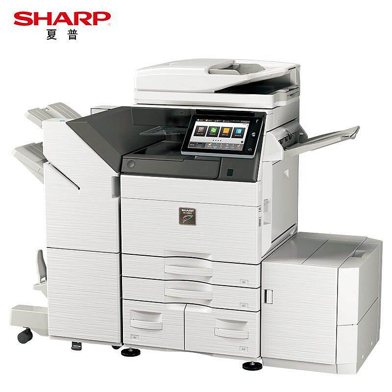 夏普 MX-C5082D A3输稿器+双纸盒+鞍式装订机 彩色数码复合机(台)