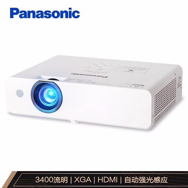 松下PT-UX344C（1024*768dpi）投影仪商务办公（标清3400流明HDMI接口）白色（单位：台）