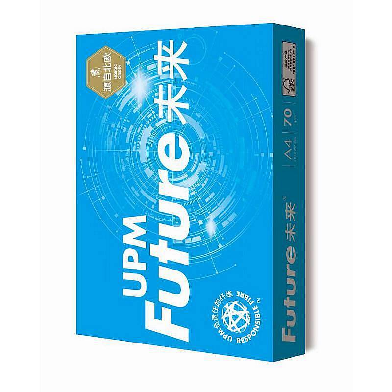 UPM 蓝未来 A4/80g 复印纸500张/包 5包/箱（箱）