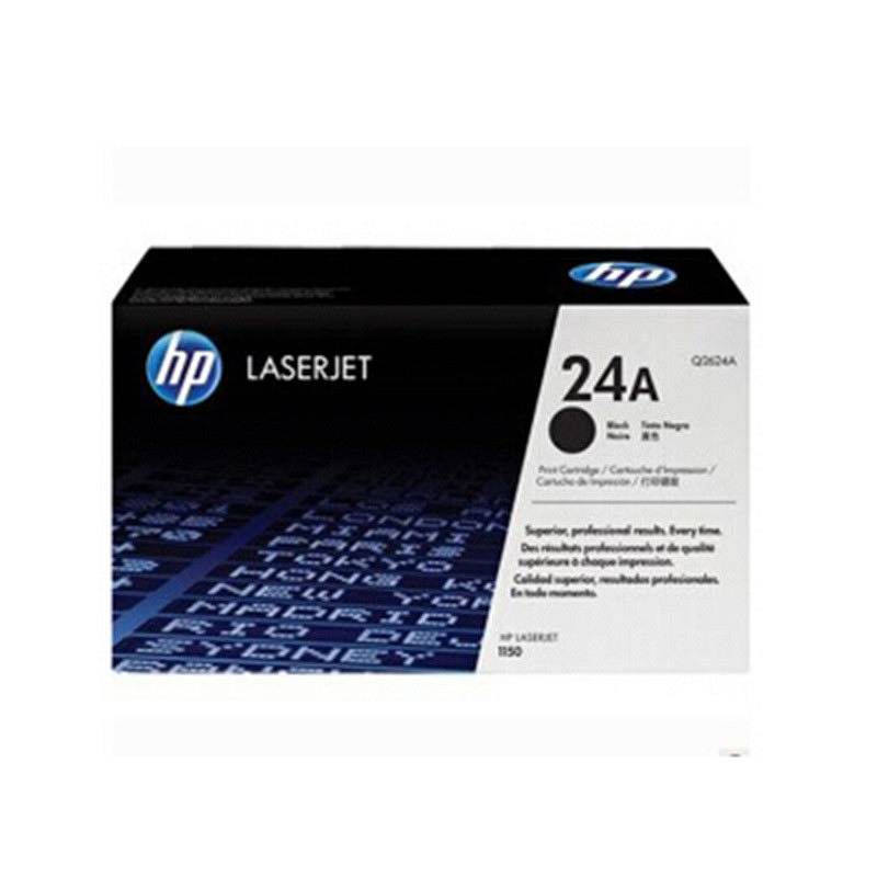 惠普（HP）24A（Q2624A）原装硒鼓 黑色（只）（适用于：LaserJet 1150）