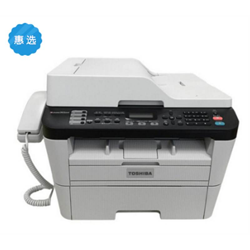 东芝 激光打印机 DP-3005(台）
