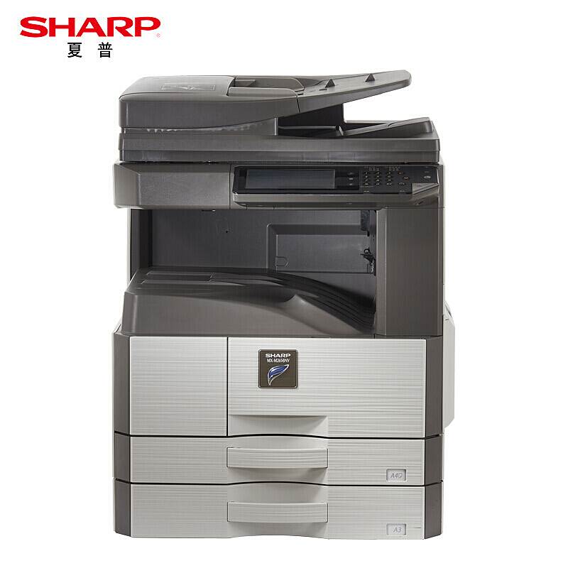 夏普（SHARP）MX-M2658NV 复印机 多功能办公数码复合机(含双面输稿器+双纸盒) （台）