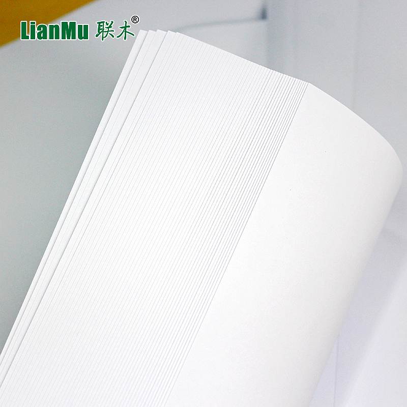 联木(LianMu)A3 150g 双胶纸(单位：包)白色