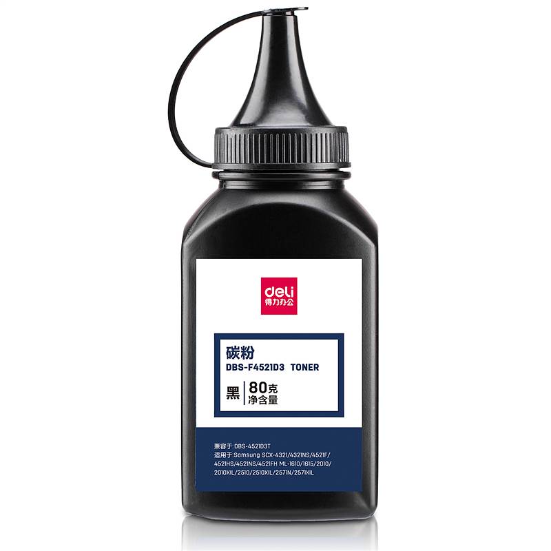 得力DBS-F4521D3碳粉(黑色)（单位：瓶）(适用：SCX4321/4321NS/4521F/4521HS/4521NS/4521FH)