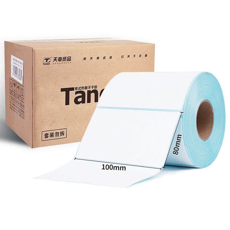 天章(TANGO)三防热敏标签打印纸100mm*80mm不干胶标签纸（单位：台）