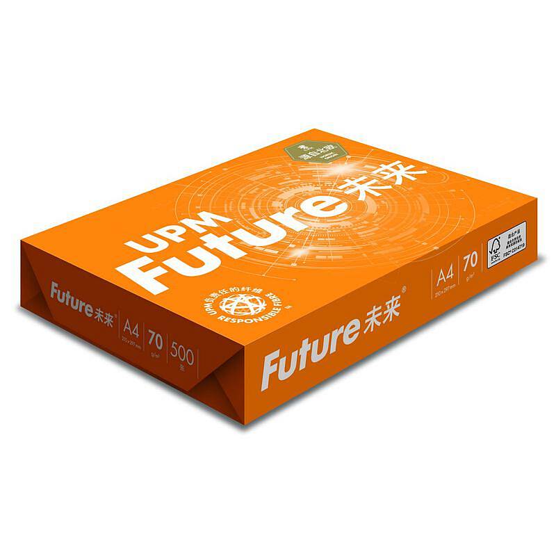 UPM 橙未来 A4/70g 复印纸500张/包 5包/箱（箱）