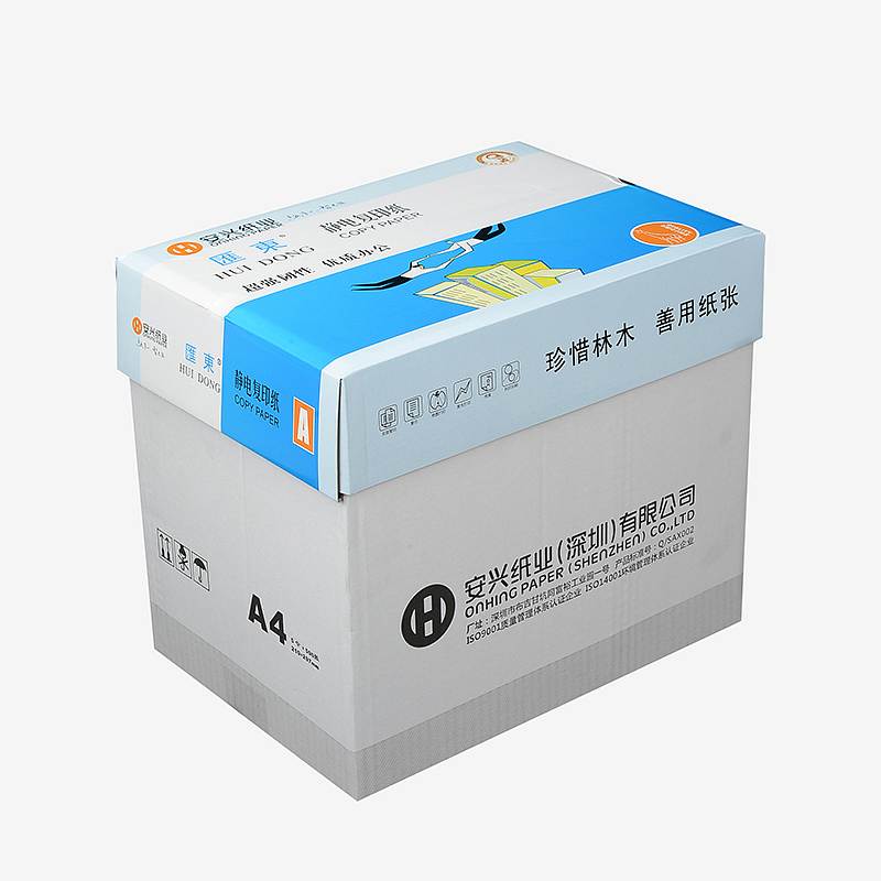 蓝汇东A4/80G复印纸白色500张/包 5包/箱(箱)
