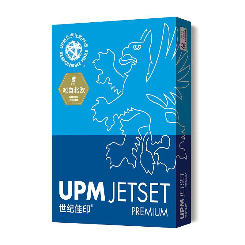 UPM 世纪佳印高档复印纸A3(80G)500张/包/5包/箱(单位：包）