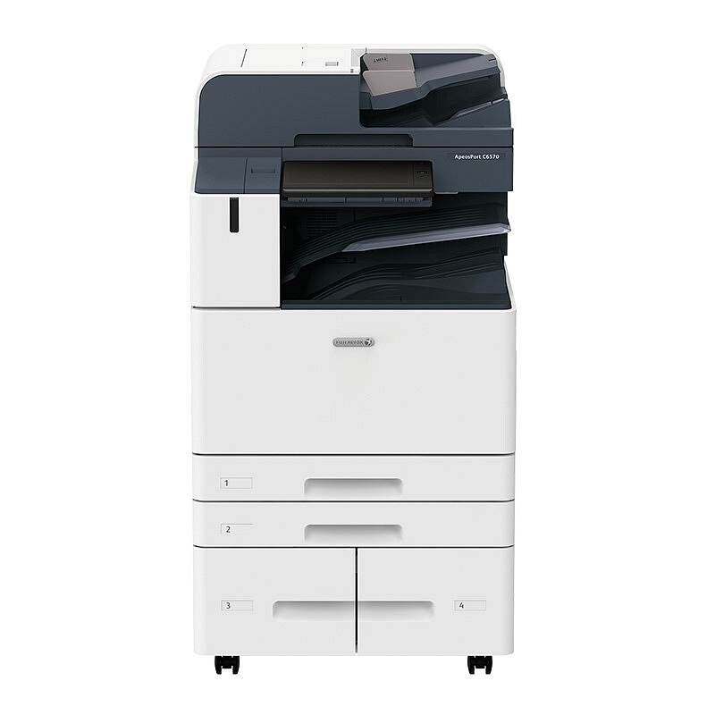 富士施乐C6570CPS4Tray A3彩色激光复合复印机含输稿器+四纸盒含安装售后 65速（台）