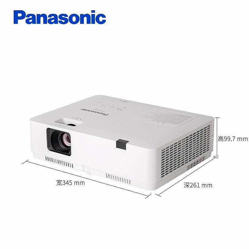 松下（Panasonic）PT-XZ360C投影机（台）
