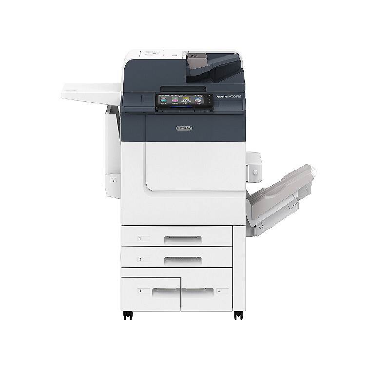 富士施乐（Fuji Xerox）ApeosPort-VII C6688（含错位输出接纸盘和风扇组件）