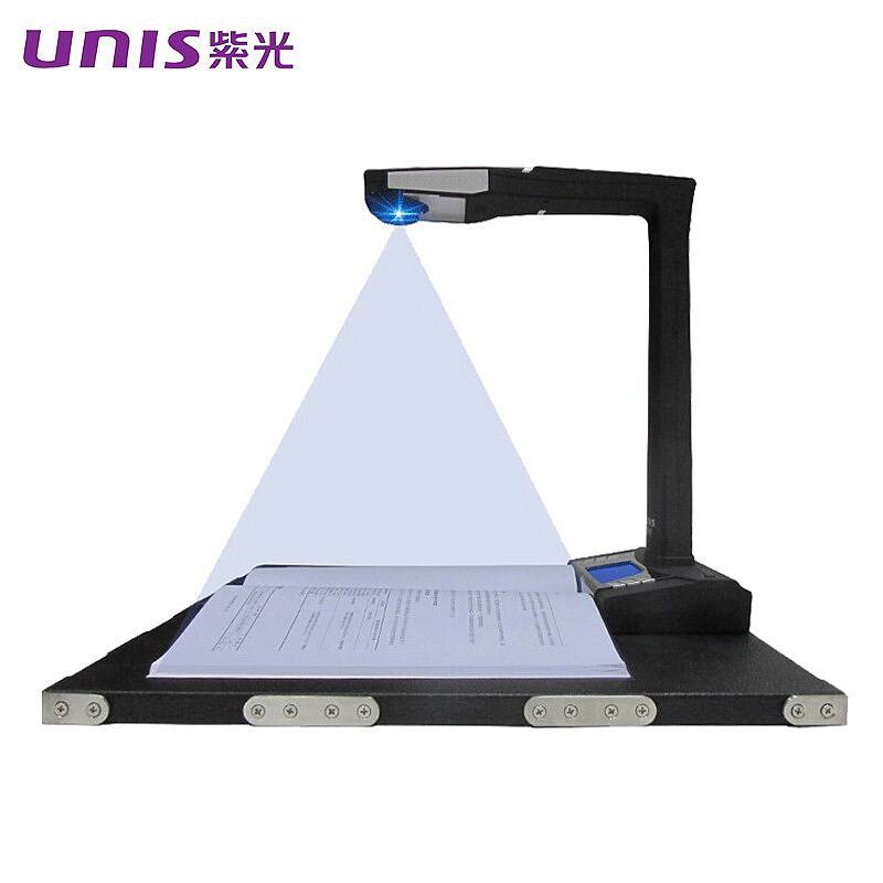 紫光（UNIS）E-Scan 3010 A3成册扫描仪（台）