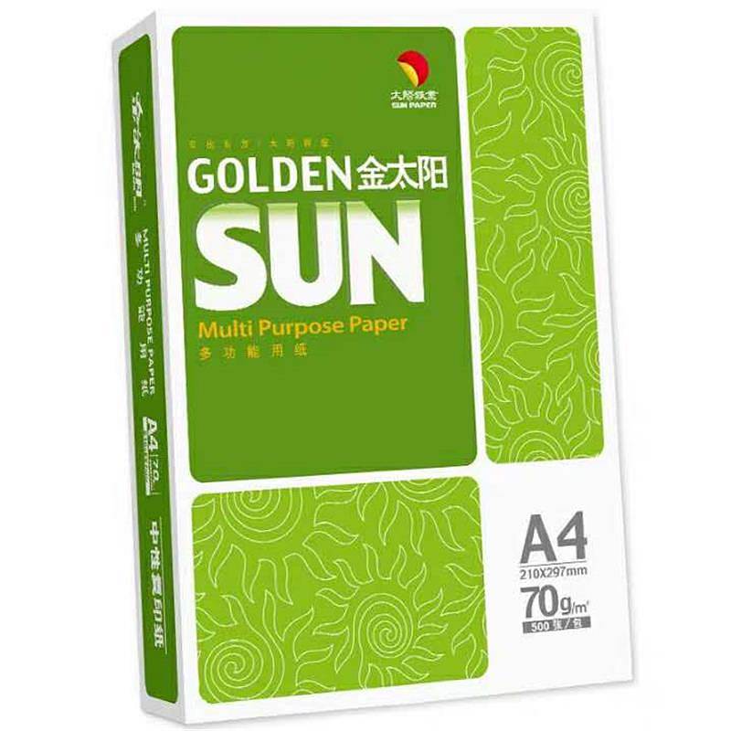 金太阳 A4 70g 复印纸 绿色包装 8包/箱（单位：箱）