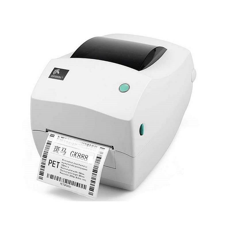 斑马GK888CN条码打印机白热敏/热转印(台)