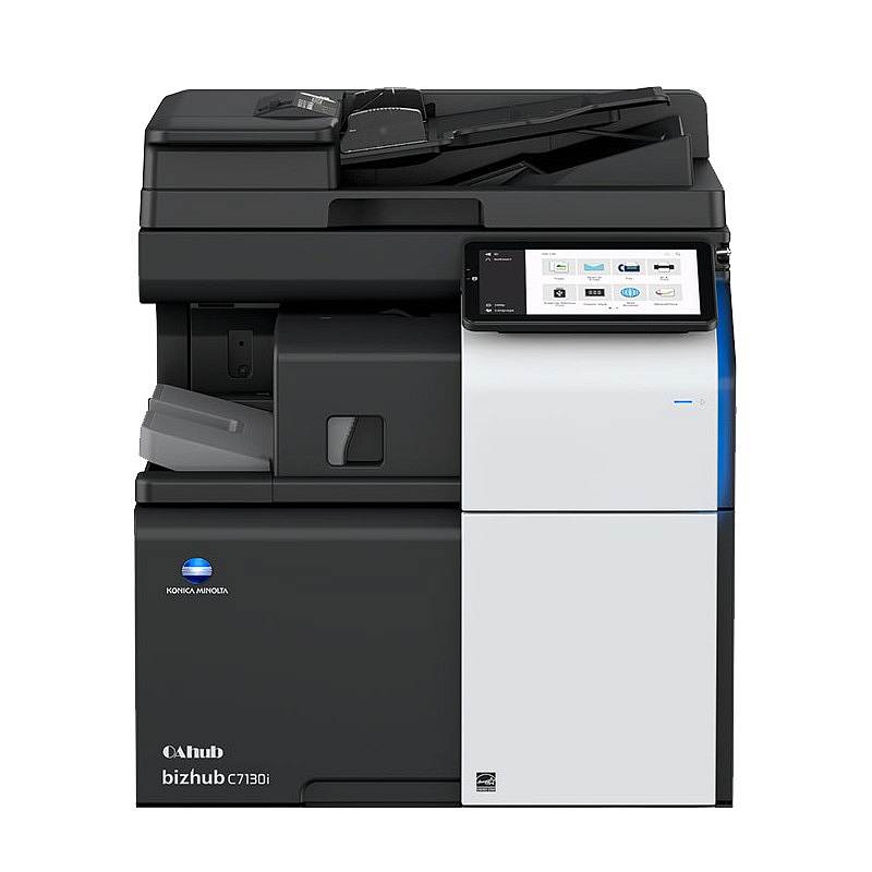 柯尼卡美能达C7130i彩色数码复印机（输稿器+木柜）+1年服务广西专供(台）