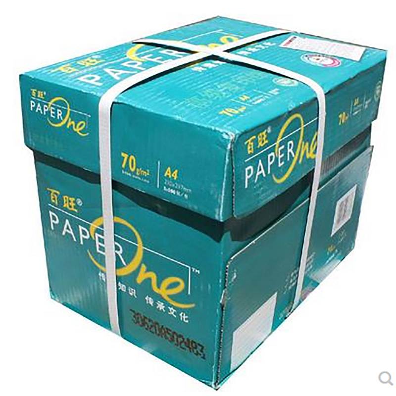 百旺70gA4复印纸绿色10包/箱（箱）