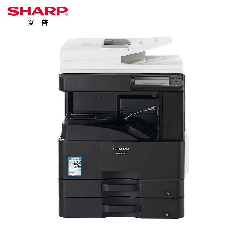 夏普（SHARP）BP-M3151R A3打印激光自动双面网络彩色扫描复合机(含双面输稿器+双纸盒)（单位：台）