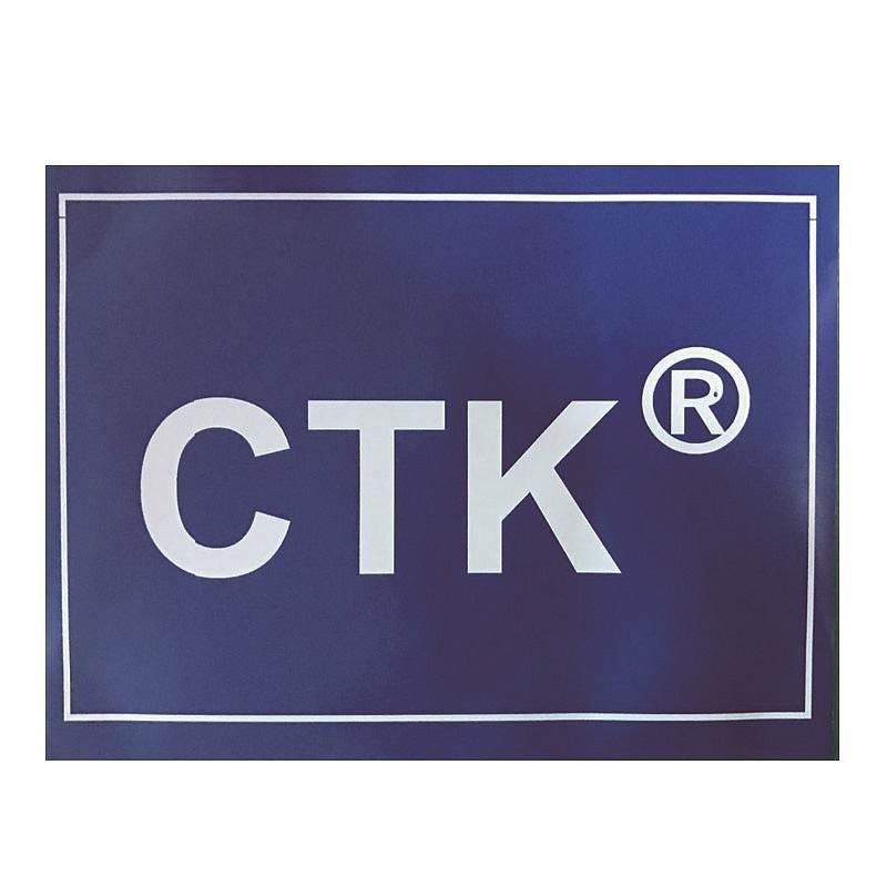 CTK BL-CB300 亮光打印专用标贴 蓝 （单位：平方)