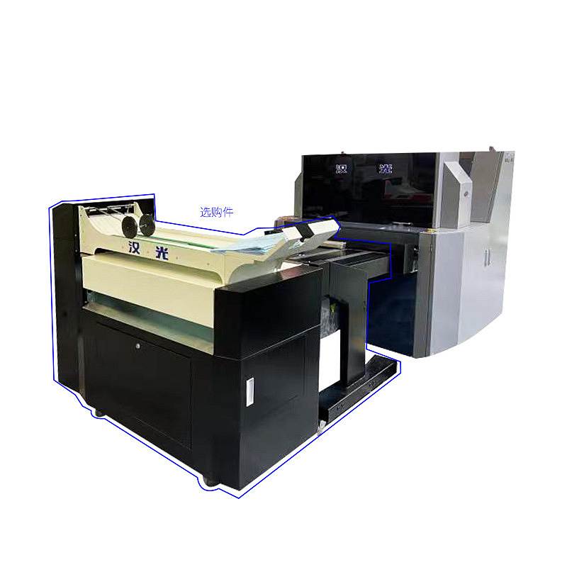 汉光 HG6200 工程打印机（台）