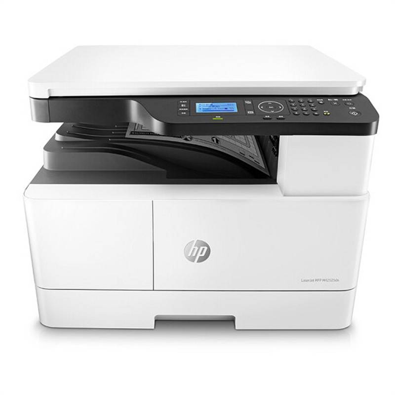 惠普（HP）复印机 M42525dn A3 数码复合机 企业级打印 自动双面打印