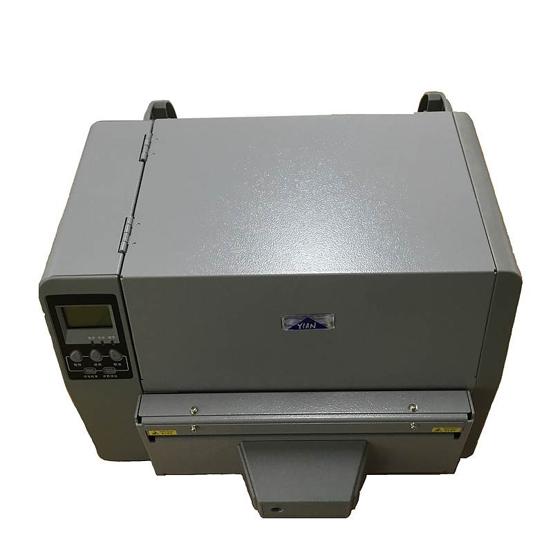亿安 YA550BP 条码打印机 （单位：台)
