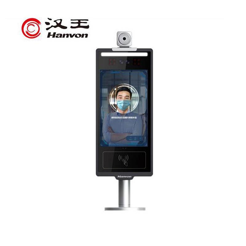汉王HW-M0816G(G测温版)黑色人脸识别机(计价单位：台)