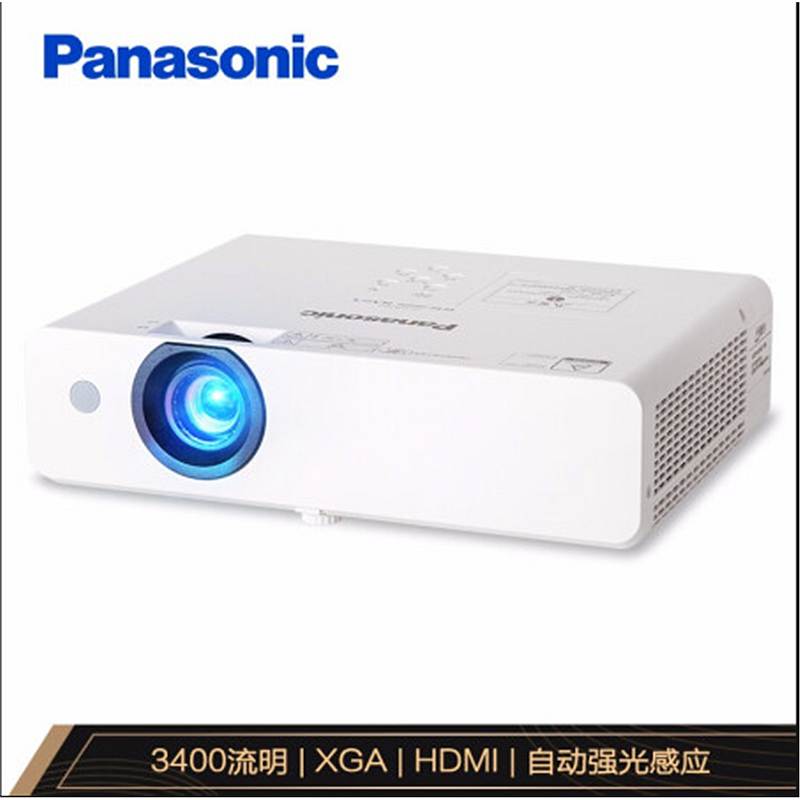 松下（Panasonic）PT-UX344C 投影仪 投影机商务办公（ 3400流明）（单位：台）