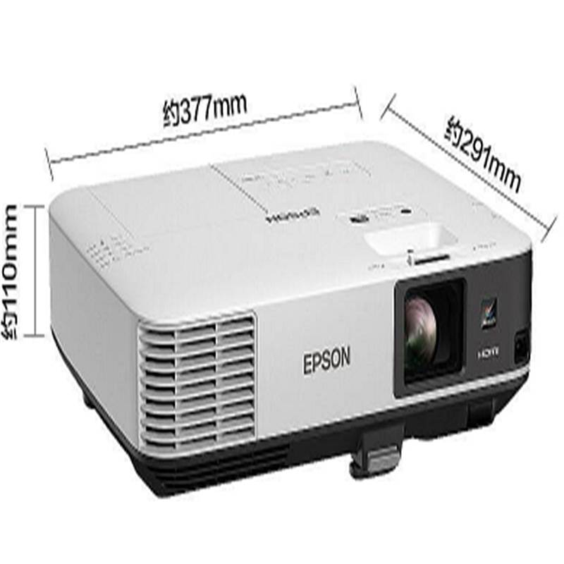 爱普生CB-2255U投影机白高清工程投影机 5000ANSI流明+150寸幕布（单位：套）