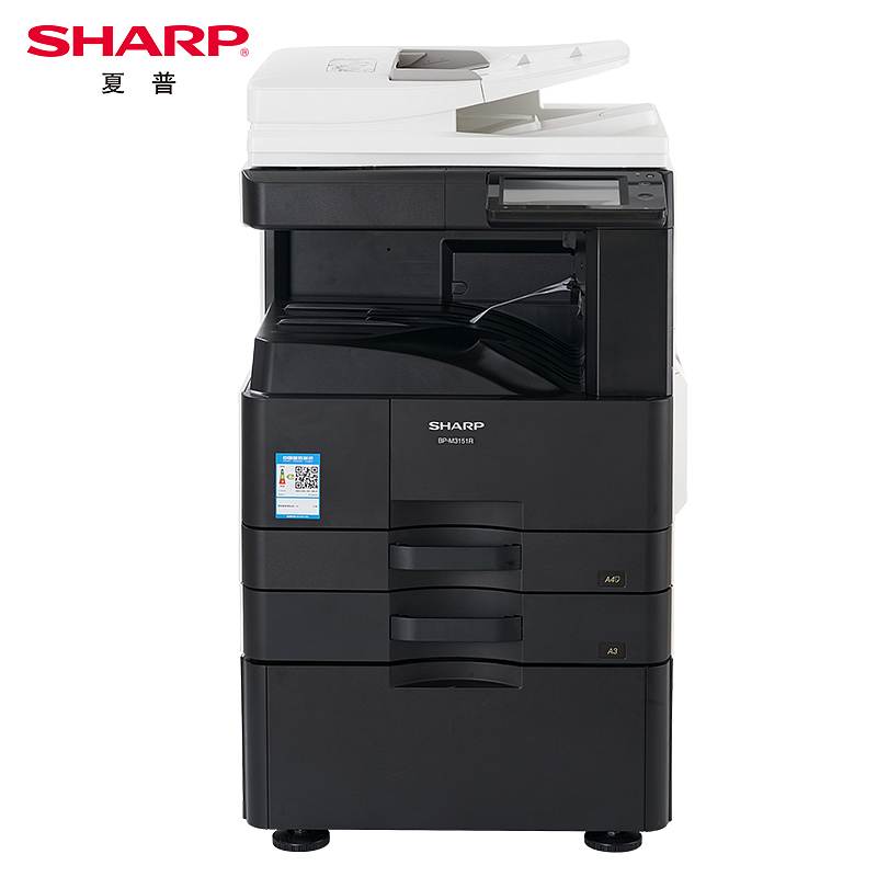 夏普BP-M3151R+BP-DS12黑白复印机A3   (含双面输稿器+双纸盒+工作台)   (单位：台)
