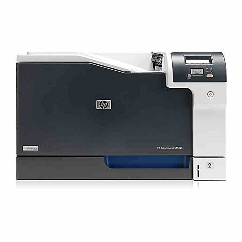 惠普 CP5225n A3 彩色激光打印机