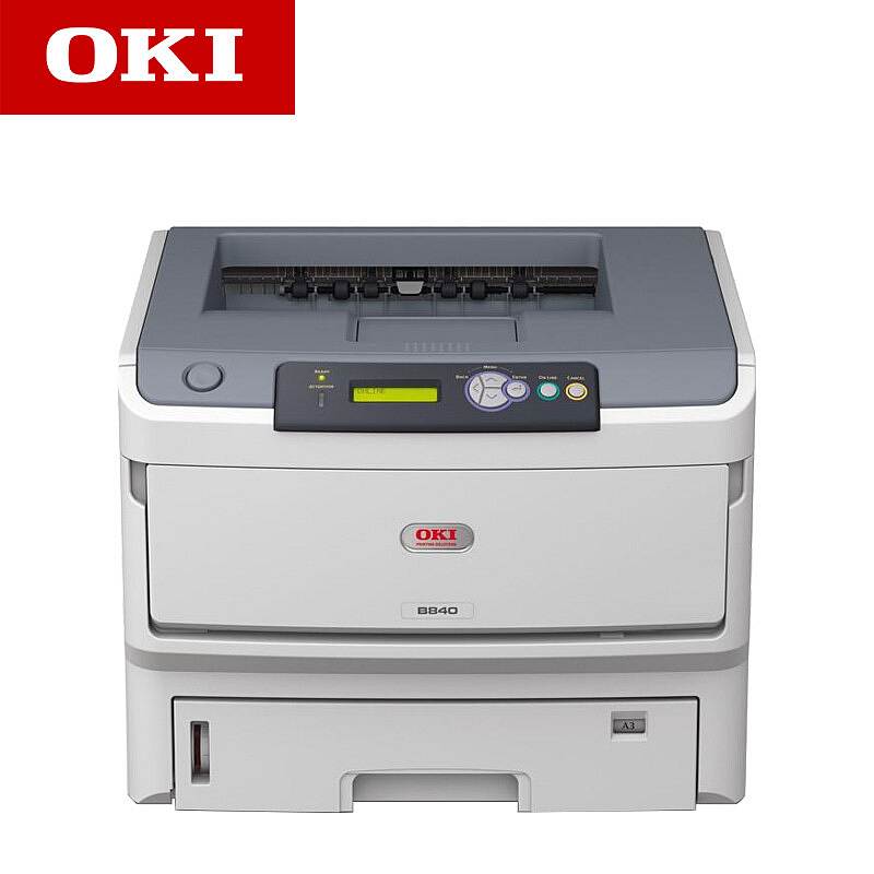 OKI B840n 黑白激光LED打印机A3（台）