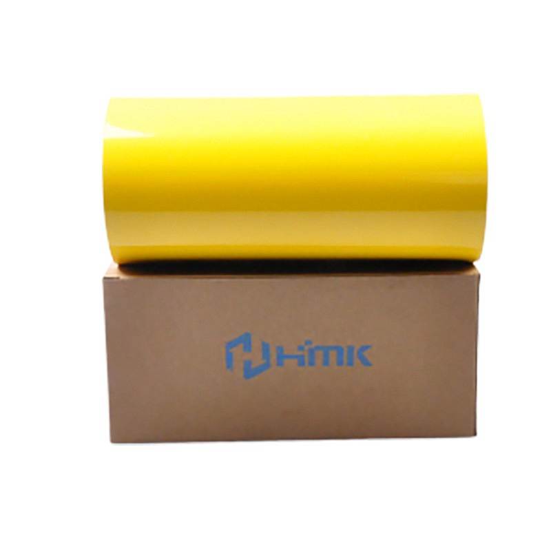 HMK 200mm*45m  标签胶贴 (单位：盒) 黄色