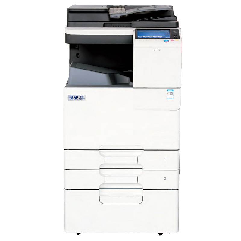 汉光 BMFC5220 彩色激光A3多功能复印机(单位：台)