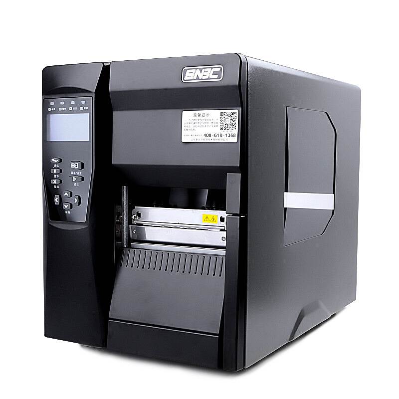 新北洋BTP-7400-200dpi工业型条码打印机(台)