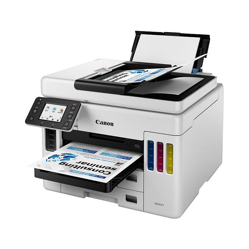 佳能GX7080 喷墨打印机（打印/复印/扫描 高速)(单位：台）