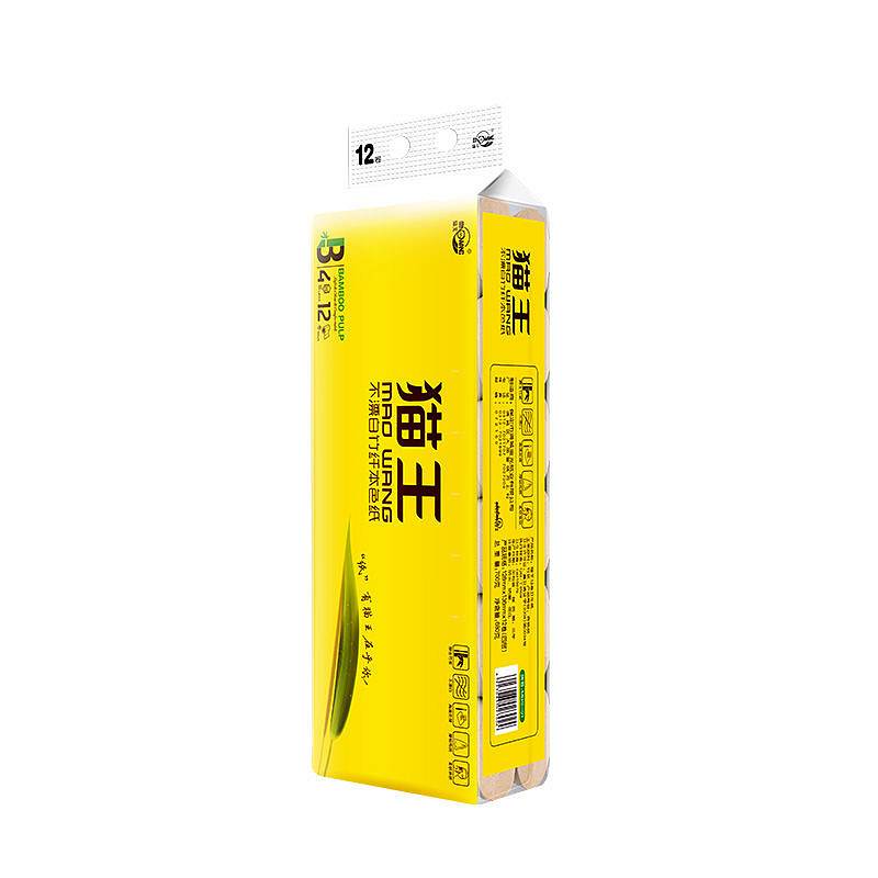 猫王木浆卷纸家用卫生纸黄色700克 12卷(单位：提)