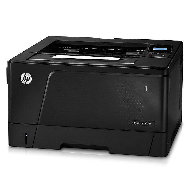 惠普(HP) M706N+D  黑白激光打印机 （计价单位：台) 附带双面打印单元
