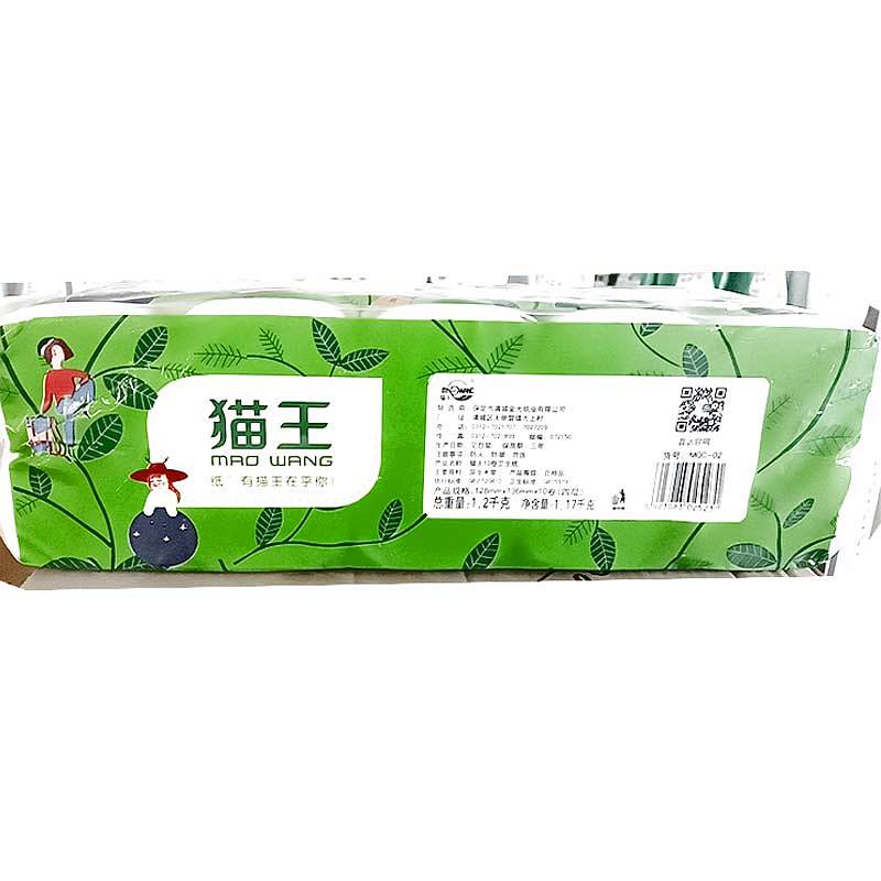 猫王 MQC-02/128mm*136mm*10卷/提(四层)卫生纸 定制新老包装随机（单位：提)