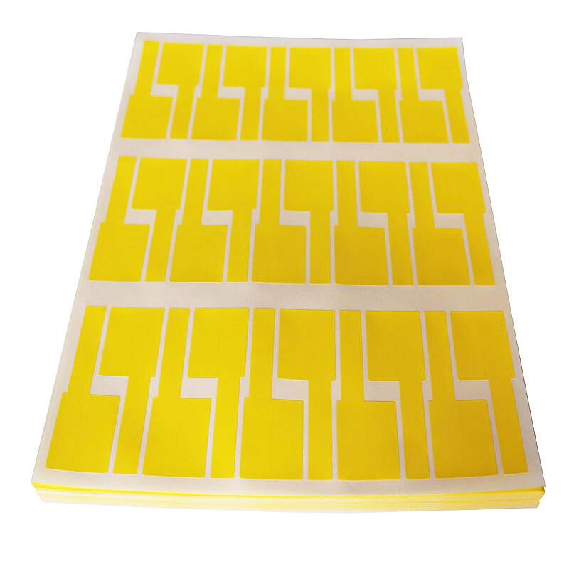 俊滢 A4不干胶防水线缆标签纸打印纸P型 100张/包 黄色 （单位：包）