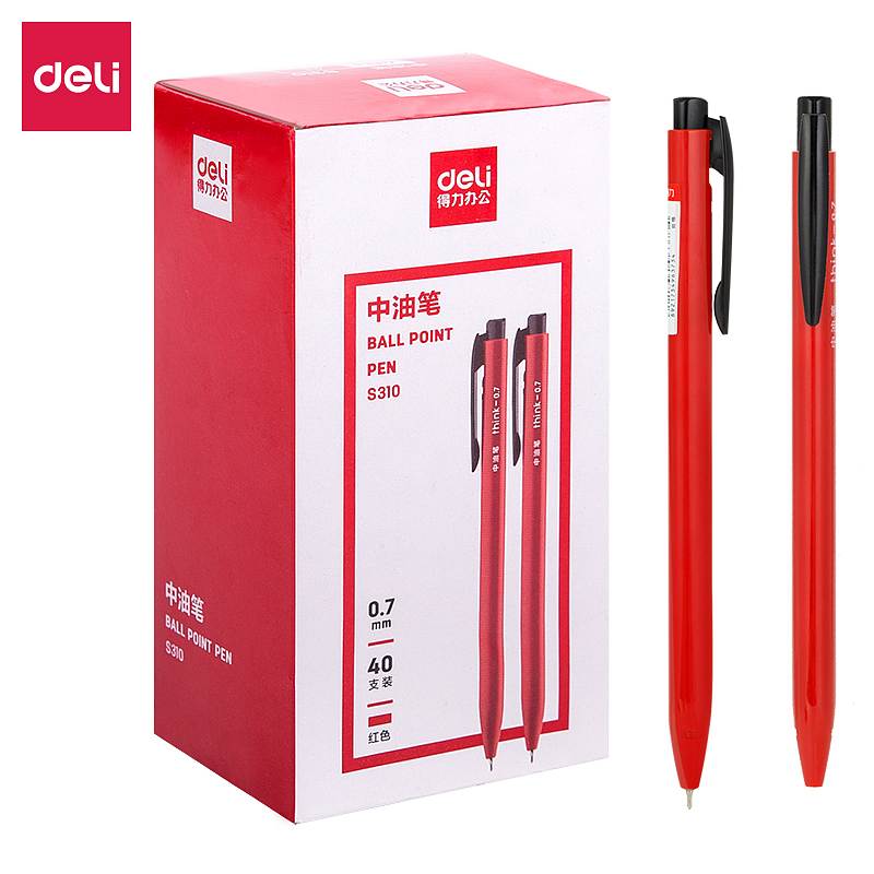得力S310中油笔 红40支/盒（单位：盒）